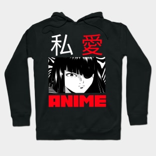 i love anime Hoodie